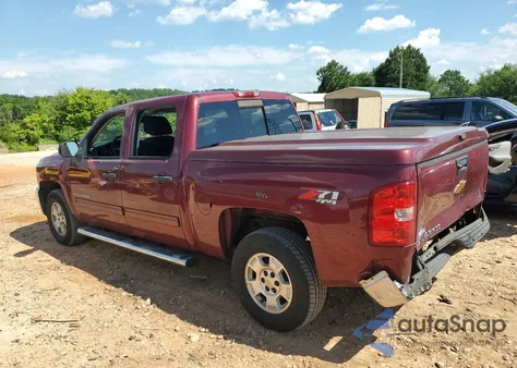 2013 Chevrolet Silverado K1500 Lt z USA, uszkodzony, nr VIN 3GCPKSE75DG371358